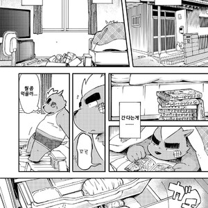 [Goroujirou (Kinoshita Jiroh)] Mekko Rarekko [kr] – Gay Manga sex 67
