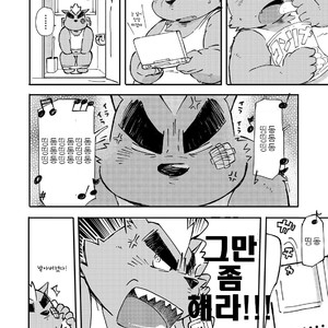 [Goroujirou (Kinoshita Jiroh)] Mekko Rarekko [kr] – Gay Manga sex 71