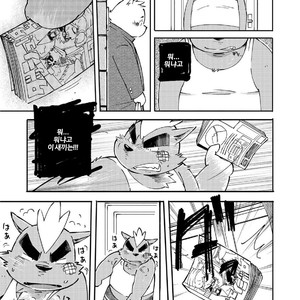 [Goroujirou (Kinoshita Jiroh)] Mekko Rarekko [kr] – Gay Manga sex 74
