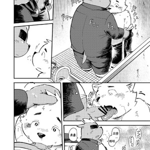 [Goroujirou (Kinoshita Jiroh)] Mekko Rarekko [kr] – Gay Manga sex 105