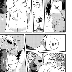 [Goroujirou (Kinoshita Jiroh)] Mekko Rarekko [kr] – Gay Manga sex 106