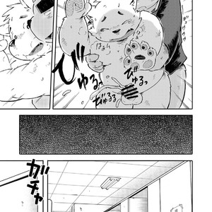 [Goroujirou (Kinoshita Jiroh)] Mekko Rarekko [kr] – Gay Manga sex 108