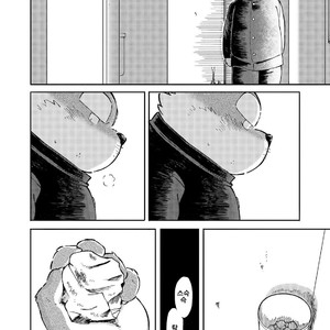 [Goroujirou (Kinoshita Jiroh)] Mekko Rarekko [kr] – Gay Manga sex 109