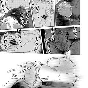 [Goroujirou (Kinoshita Jiroh)] Mekko Rarekko [kr] – Gay Manga sex 110