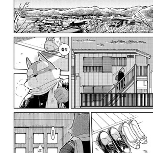[Goroujirou (Kinoshita Jiroh)] Mekko Rarekko [kr] – Gay Manga sex 113
