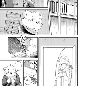 [Goroujirou (Kinoshita Jiroh)] Mekko Rarekko [kr] – Gay Manga sex 147