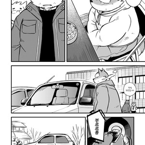 [Goroujirou (Kinoshita Jiroh)] Mekko Rarekko [kr] – Gay Manga sex 183