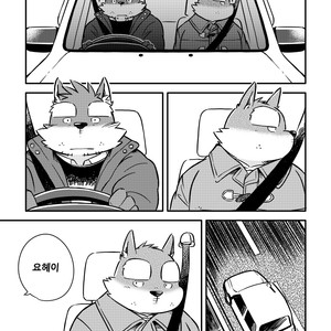 [Goroujirou (Kinoshita Jiroh)] Mekko Rarekko [kr] – Gay Manga sex 184