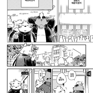 [Goroujirou (Kinoshita Jiroh)] Mekko Rarekko [kr] – Gay Manga sex 192