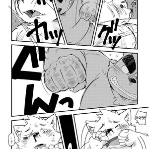 [Goroujirou (Kinoshita Jiroh)] Mekko Rarekko [kr] – Gay Manga sex 250
