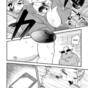 [Goroujirou (Kinoshita Jiroh)] Mekko Rarekko [kr] – Gay Manga sex 270