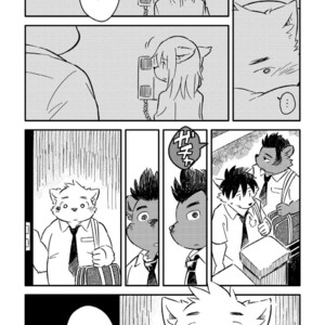 [Goroujirou (Kinoshita Jiroh)] Mekko Rarekko [kr] – Gay Manga sex 302