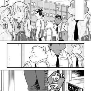 [Goroujirou (Kinoshita Jiroh)] Mekko Rarekko [kr] – Gay Manga sex 304
