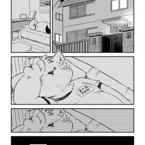 [Goroujirou (Kinoshita Jiroh)] Mekko Rarekko [kr] – Gay Manga sex 318