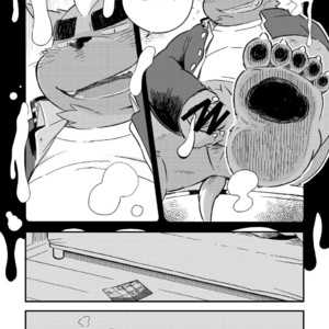 [Goroujirou (Kinoshita Jiroh)] Mekko Rarekko [kr] – Gay Manga sex 329