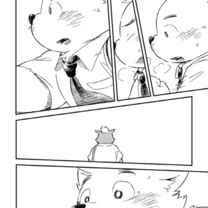 [Goroujirou (Kinoshita Jiroh)] Mekko Rarekko [kr] – Gay Manga sex 333