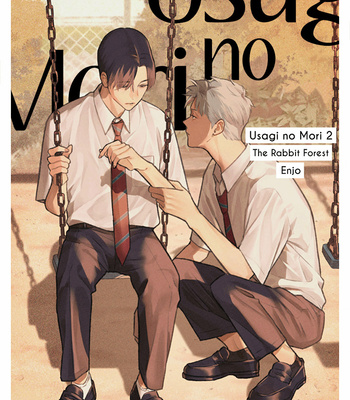 Gay Manga - [Enjo] Usagi no Mori – Vol.02 [Eng] – Gay Manga
