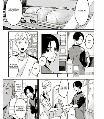 [Enjo] Usagi no Mori – Vol.02 [Eng] – Gay Manga sex 16