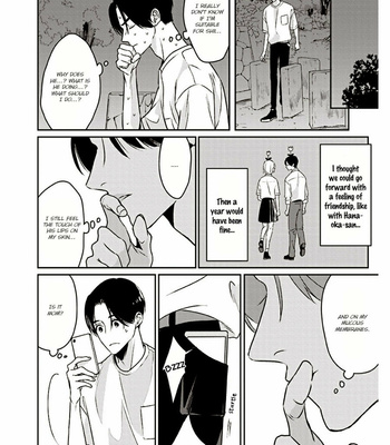 [Enjo] Usagi no Mori – Vol.02 [Eng] – Gay Manga sex 35