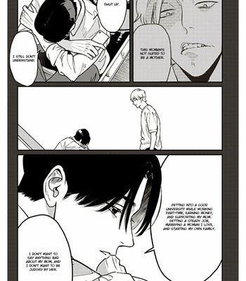 [Enjo] Usagi no Mori – Vol.02 [Eng] – Gay Manga sex 12