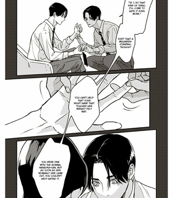 [Enjo] Usagi no Mori – Vol.02 [Eng] – Gay Manga sex 14