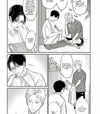 [Enjo] Usagi no Mori – Vol.02 [Eng] – Gay Manga sex 59