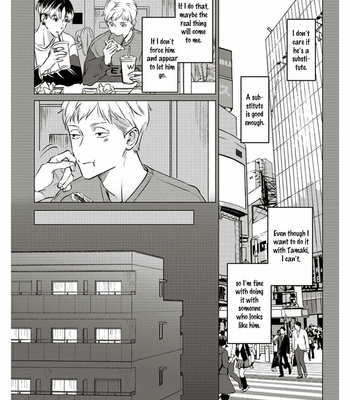 [Enjo] Usagi no Mori – Vol.02 [Eng] – Gay Manga sex 90