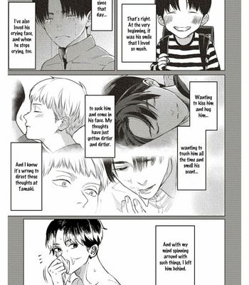 [Enjo] Usagi no Mori – Vol.02 [Eng] – Gay Manga sex 95