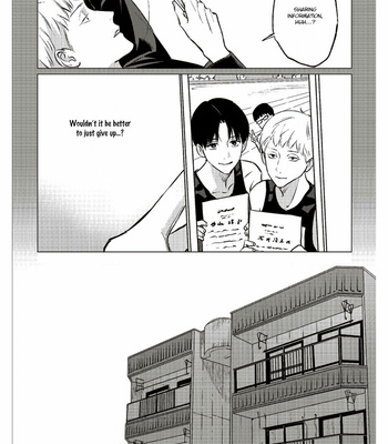[Enjo] Usagi no Mori – Vol.02 [Eng] – Gay Manga sex 102