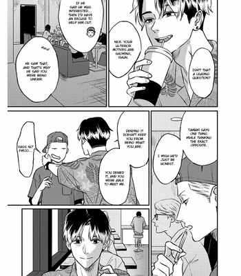 [Enjo] Usagi no Mori – Vol.02 [Eng] – Gay Manga sex 117