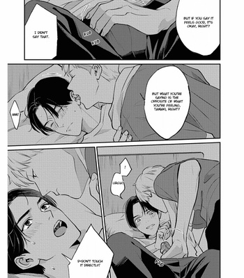 [Enjo] Usagi no Mori – Vol.02 [Eng] – Gay Manga sex 182