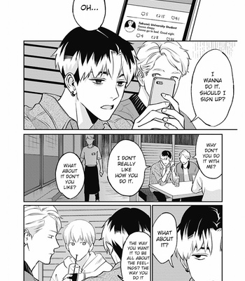 [Enjo] Usagi no Mori – Vol.02 [Eng] – Gay Manga sex 192