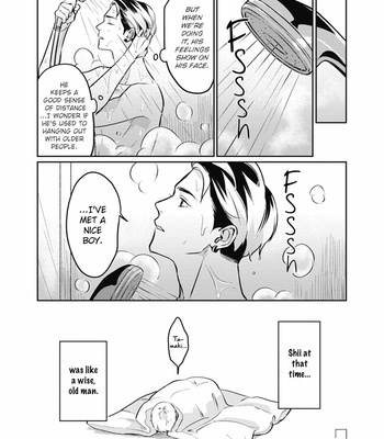 [Enjo] Usagi no Mori – Vol.02 [Eng] – Gay Manga sex 197