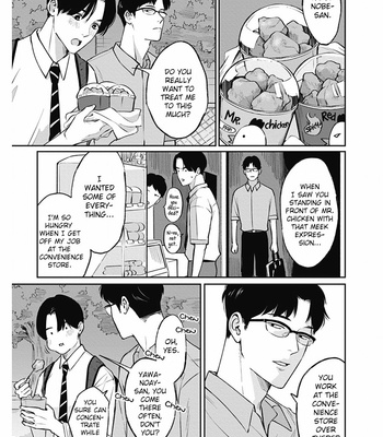 [Enjo] Usagi no Mori – Vol.02 [Eng] – Gay Manga sex 199