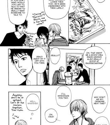 [SHOOWA] Non Tea Room [Eng] – Gay Manga sex 9
