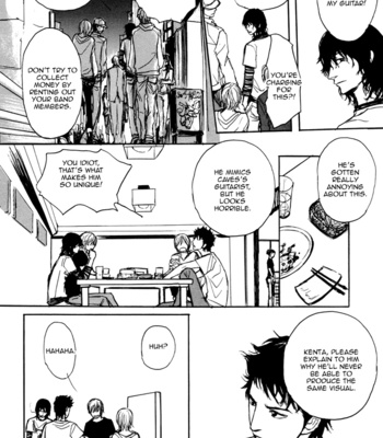 [SHOOWA] Non Tea Room [Eng] – Gay Manga sex 11