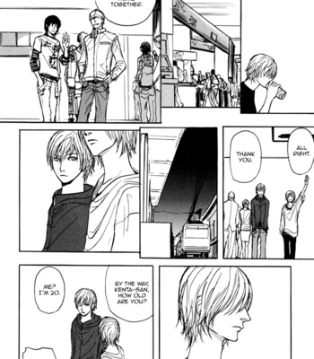 [SHOOWA] Non Tea Room [Eng] – Gay Manga sex 13