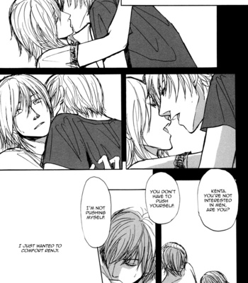 [SHOOWA] Non Tea Room [Eng] – Gay Manga sex 38