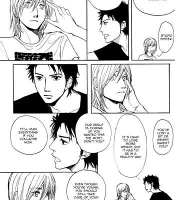 [SHOOWA] Non Tea Room [Eng] – Gay Manga sex 43