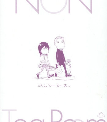 [SHOOWA] Non Tea Room [Eng] – Gay Manga sex 185