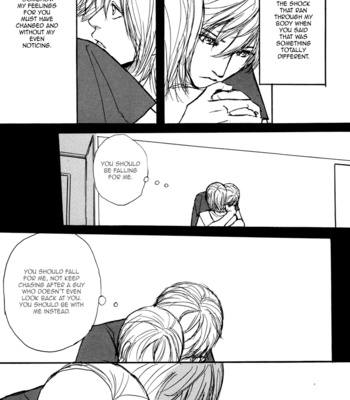 [SHOOWA] Non Tea Room [Eng] – Gay Manga sex 67