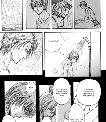 [SHOOWA] Non Tea Room [Eng] – Gay Manga sex 69