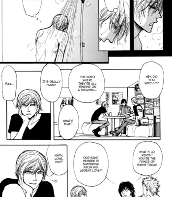 [SHOOWA] Non Tea Room [Eng] – Gay Manga sex 71