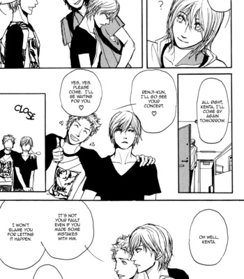 [SHOOWA] Non Tea Room [Eng] – Gay Manga sex 73