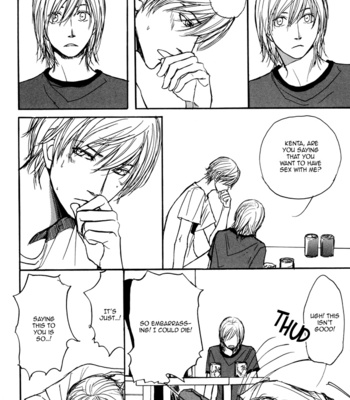 [SHOOWA] Non Tea Room [Eng] – Gay Manga sex 80