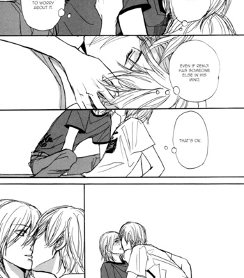 [SHOOWA] Non Tea Room [Eng] – Gay Manga sex 83