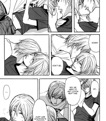 [SHOOWA] Non Tea Room [Eng] – Gay Manga sex 85