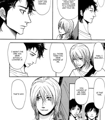 [SHOOWA] Non Tea Room [Eng] – Gay Manga sex 107
