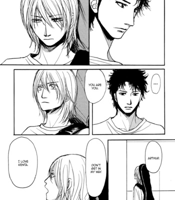 [SHOOWA] Non Tea Room [Eng] – Gay Manga sex 108