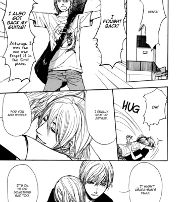 [SHOOWA] Non Tea Room [Eng] – Gay Manga sex 110